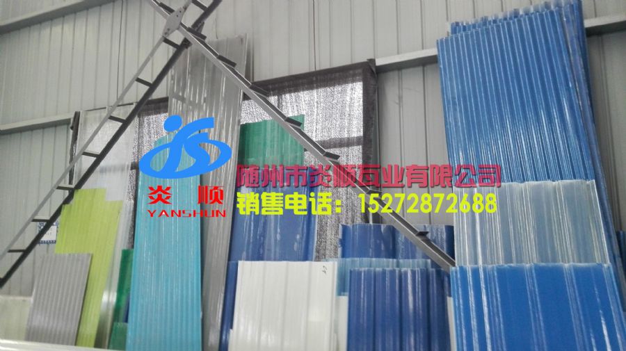 防腐瓦 防腐瓦